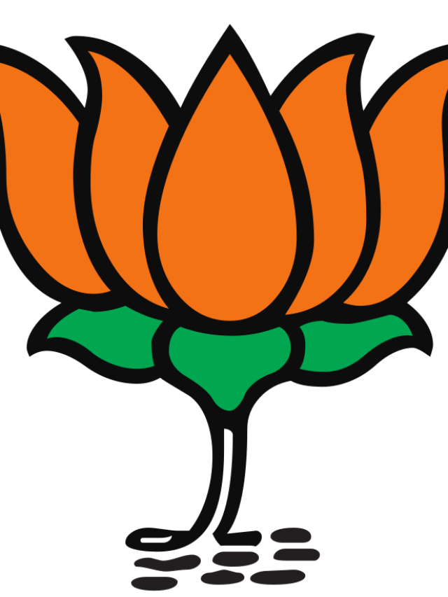 cropped-Bharatiya_Janata_Party_logo.svg-1-1-1.png